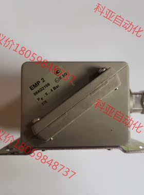 EMP2 084G2106   0-4bar