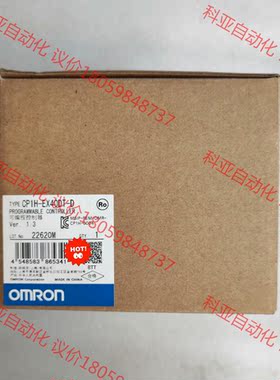 全新欧姆龙CP1H--EX40DT-D