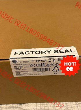 2711P-T10C22D8S、稀缺资源，现货供应～数量有限