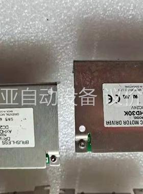 拆机件无刷伺服电机AXHD30K和AXHM230K－GFH特(议价)