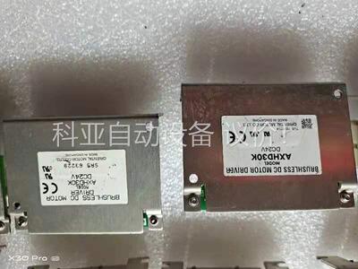 拆机件无刷伺服电机AXHD30K和AXHM230K－GFH特(议价)