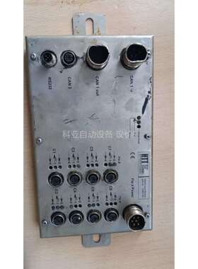 HTT harsco 模块 H2967Y01出售（议价）