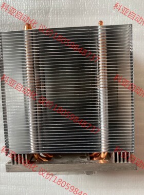 HP DL580 G7 DL980G7 原装散热器 散热片