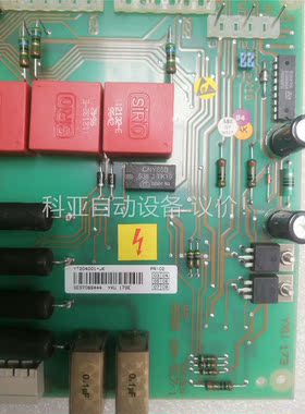 ABB Logistics备件(议价)