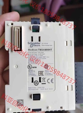 TM2AMI8HT全新没包装盒