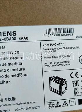 7KM4212-0BA00-3AA0正品包邮(议价)