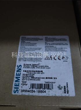 3RW4024-1BB04正品包邮(议价)