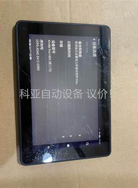 亚马逊kindle fire hdx(第三代)，功能正常，屏(议价)