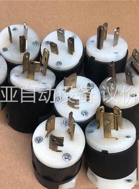 荷宝电源插头 原装剪线 成色所示，二手物品难免有划痕之类(议价)
