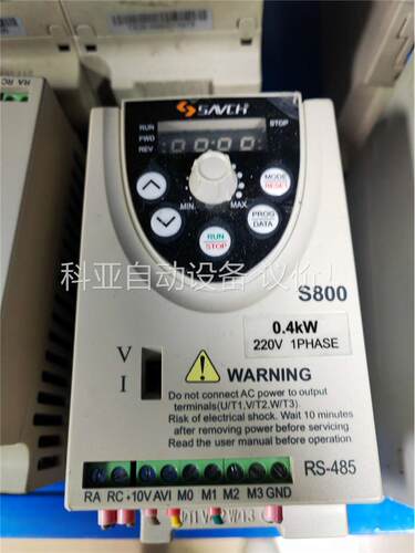 台湾三基变频器S800-2S0.4KW微尔型三碁SAVCH变(议价)