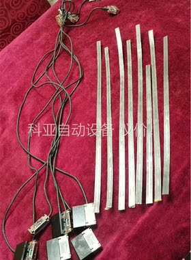 RSF Elektronik MS 40.86-0M R(议价)