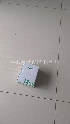 施耐德TM2AMI4LT原装(议价)