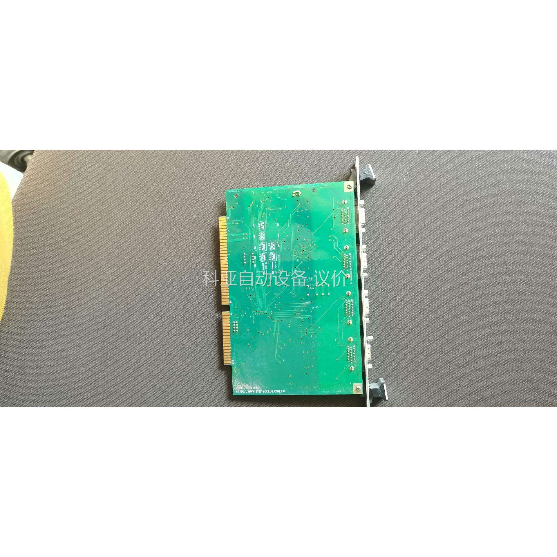 新代科技轴卡SERV04-0-2.3 新代卡槽伺服卡。拆机原(议价)