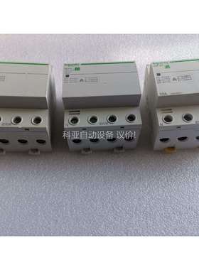 MUIti9 CNV40A自复式过欠压保护器（议价）