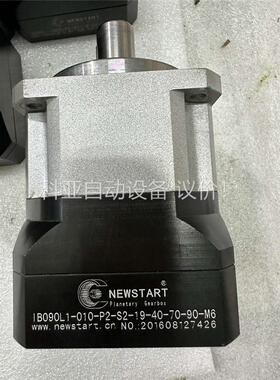NEWSTART纽氏达特750W精密行星减速机/减速比10比(议价)