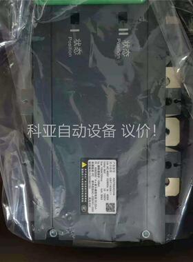 WATSG400/4A 400A(议价)