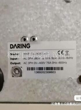 DARING大变频器 300F系列 37kw(议价)