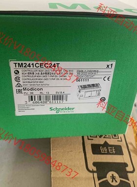 TM241CEC24T，全新原装正品价格私聊