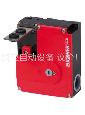 STM2N-222B024-M 092048(议价)