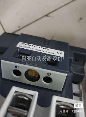 交流触器3TF48（议价）