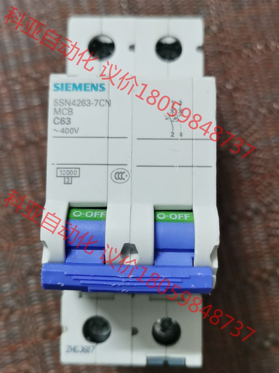西门子5SN4263-7CN MCB   2P63A微型断路