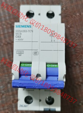 西门子5SN4263-7CN MCB   2P63A微型断路
