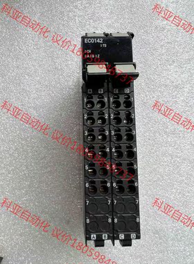 欧姆龙OMRON 模块NX-EC0142 功能完好