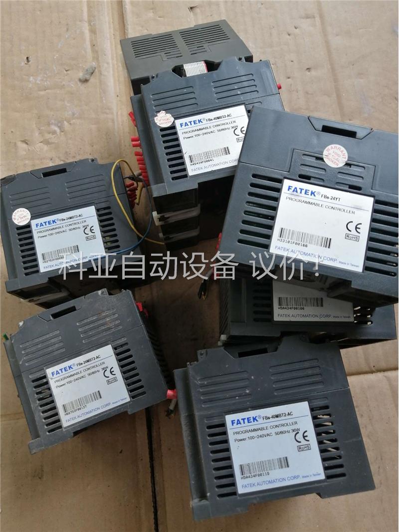 永宏PLC主机FBS-40MBT2-AC/FBS-24MBT(议价)