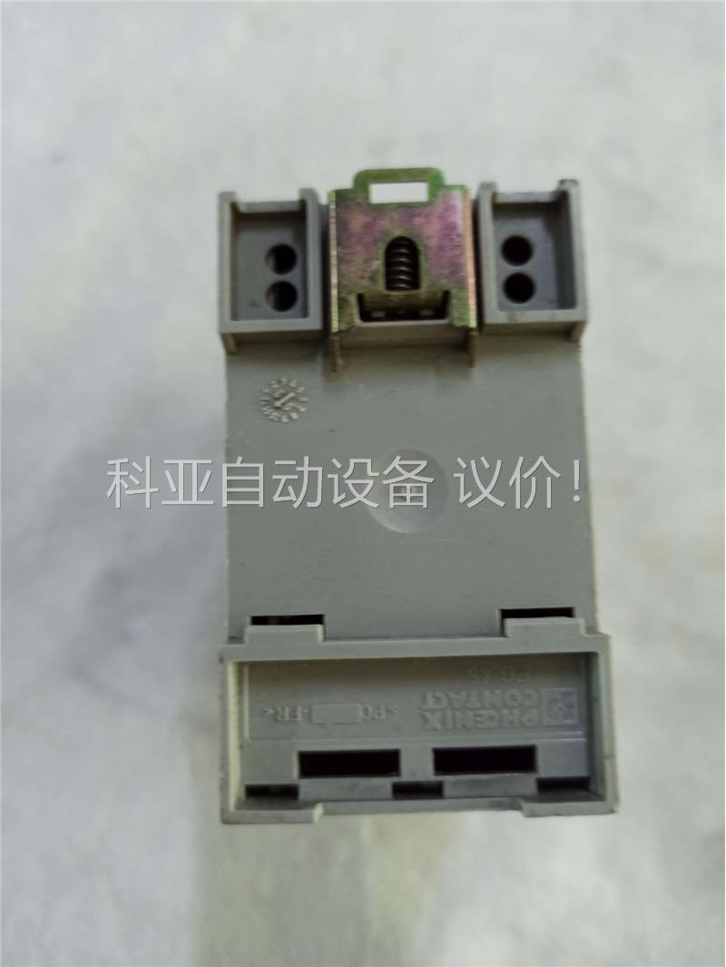 MAYSER安全继电器SG-EFS104ZK2/1(议价)