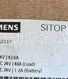 6EP1931-2FC01正品包邮(议价)