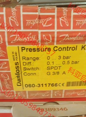 丹佛斯 压力传感器 kps33 060-311766 全新进