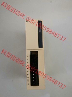 twdddi8dt,欧姆龙模块，成色可以，外观完好。功能包好