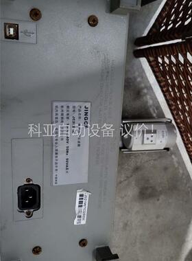 JINGCE/精测JC2021M 当配件卖有需要的联系我(议价)