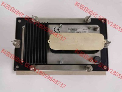 MTU Friedrichshafen Gmbh 发动机控制