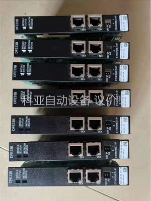 DFE33B SEW以太网通讯模块，欢迎咨询(议价)