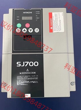 日立  SJ700-075LFUF2   220V  7.5
