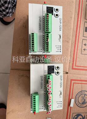 台达PLC DVP12SA11R DVP08SN11(议价)