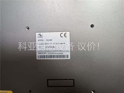 汇川触摸屏，型号，IT6100E，，数量两个，不包邮，功能完(议价)