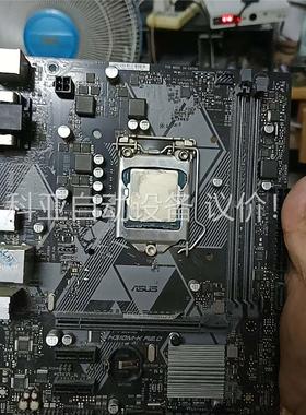 拆机H310M_K加G4560cpu一起出成色新没有挡板了(议价)