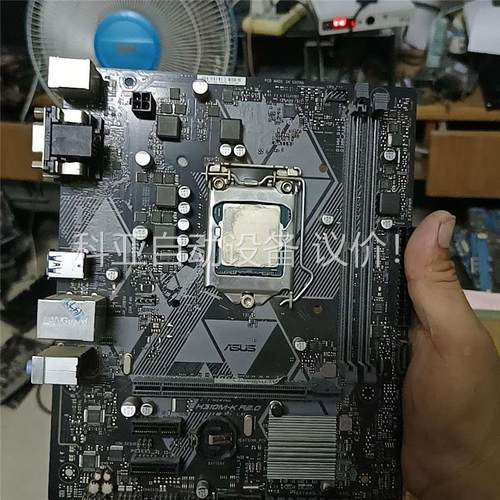 拆机H310M_K加G4560cpu一起出成色新没有挡板了(议价)