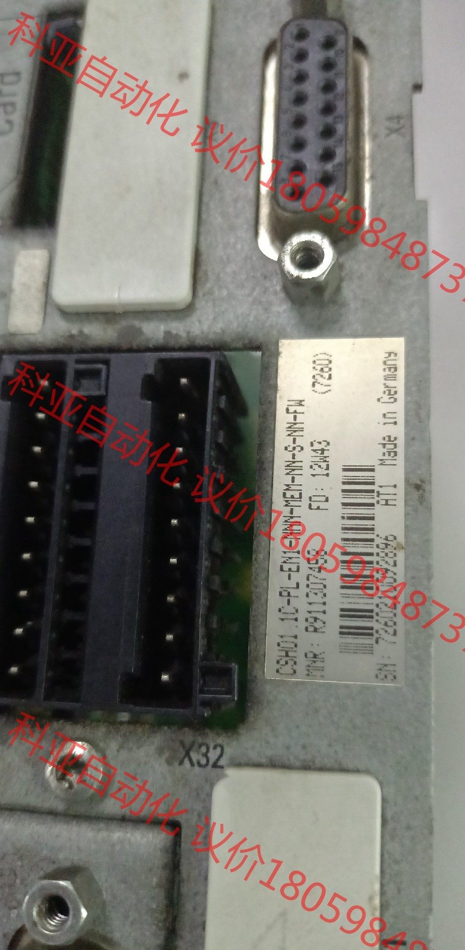 力士乐驱动器轴卡CSH01.IC-PL-EN1-NNN-ME