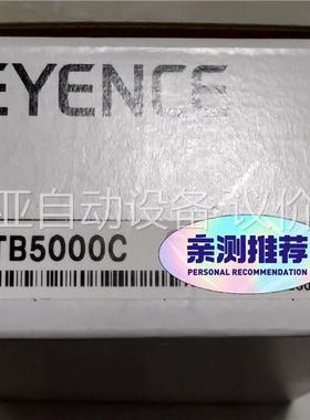 LR-TB5000C基恩士传感器原装正品货，数量多个，盒(议价)