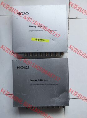 海硕16路视频光端机FOWAY316R-S20F ，机器正常