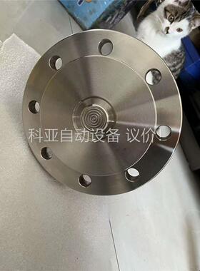 E+H恩德斯豪斯 FMB70变送器，无包装，顺丰到付(议价)