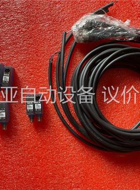 西克对射光电GE6 P4111+GS6 D4311，带线长1(议价)