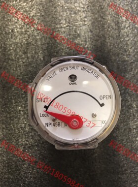 OVAL NP145B00 74CC  未使用备件，外观有些