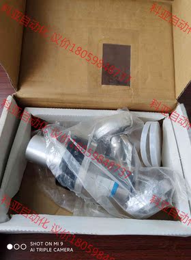 HTC真空阀门YVB-CR35-P2