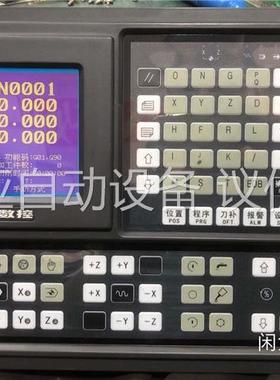 广数二手拆机铣床系统980MA，拍功能包好，需要的直(议价)