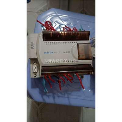 拆机HOLLYSYS和利时PLC一套！型号LM31065加扩（议价）
