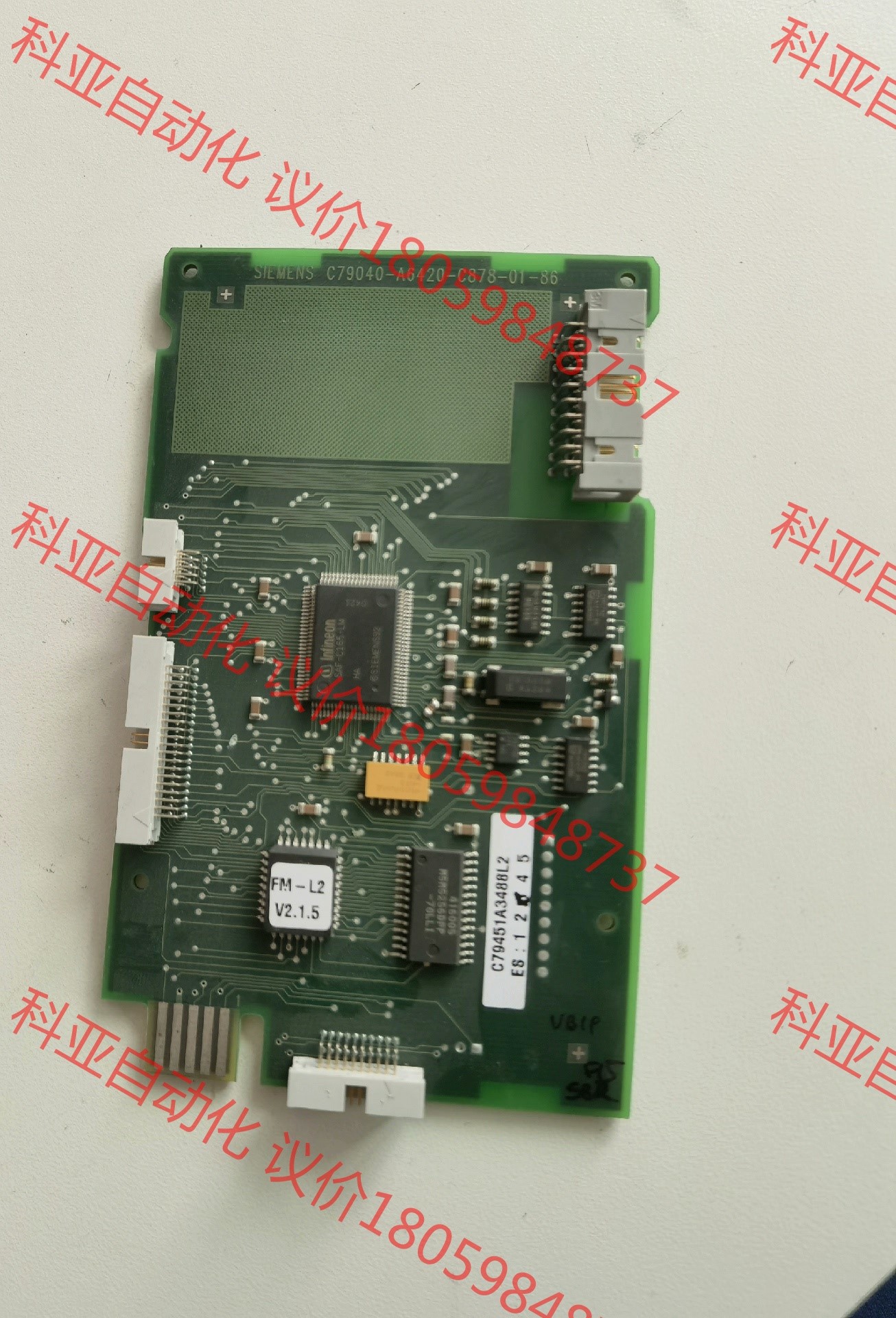 西门子，SIMENS-C79040-A6420-C878-0